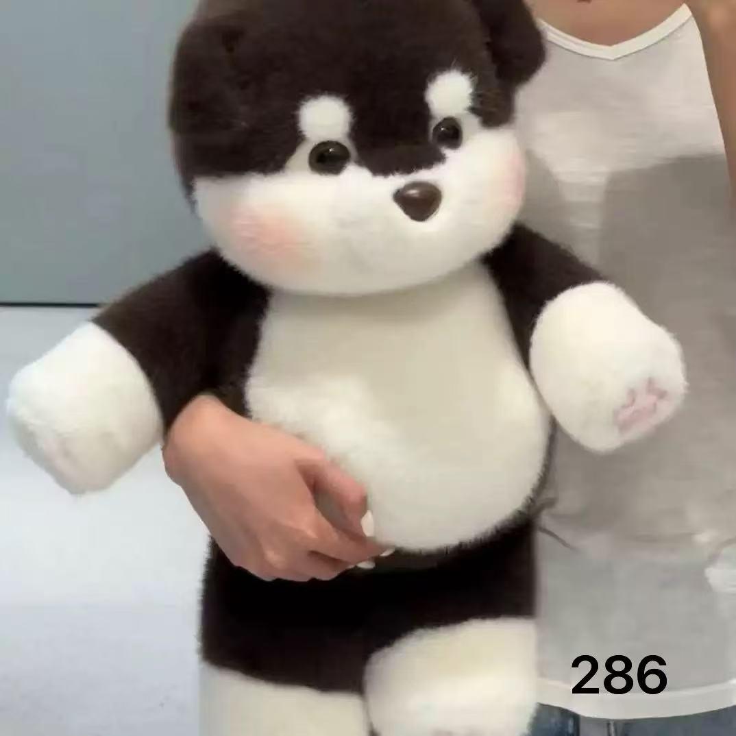 Peluche con Cobija 2 en 1